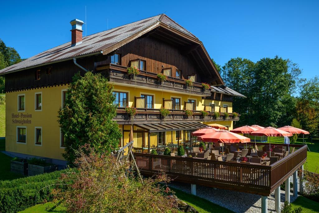 Hotel-Pension Schwaighofen اوغندورف المظهر الخارجي الصورة